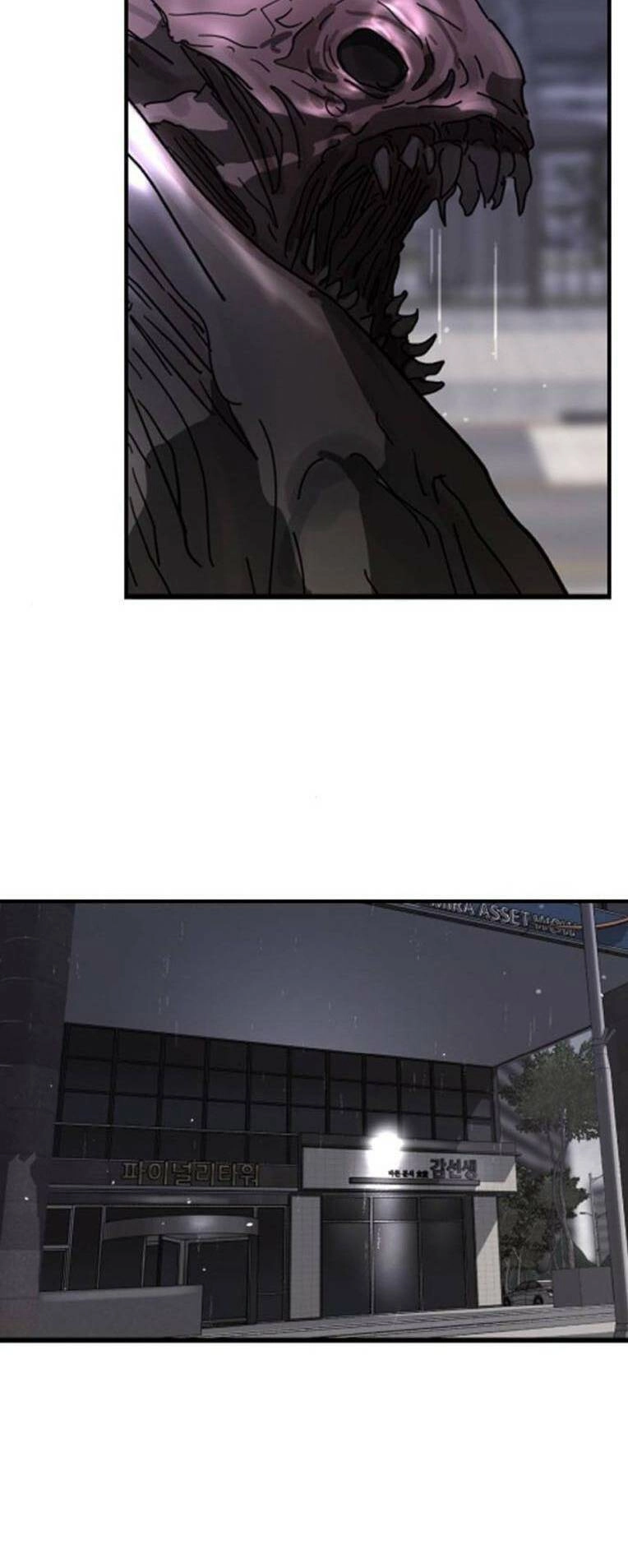 Đại Dịch Seoul Chapter 106 - 68