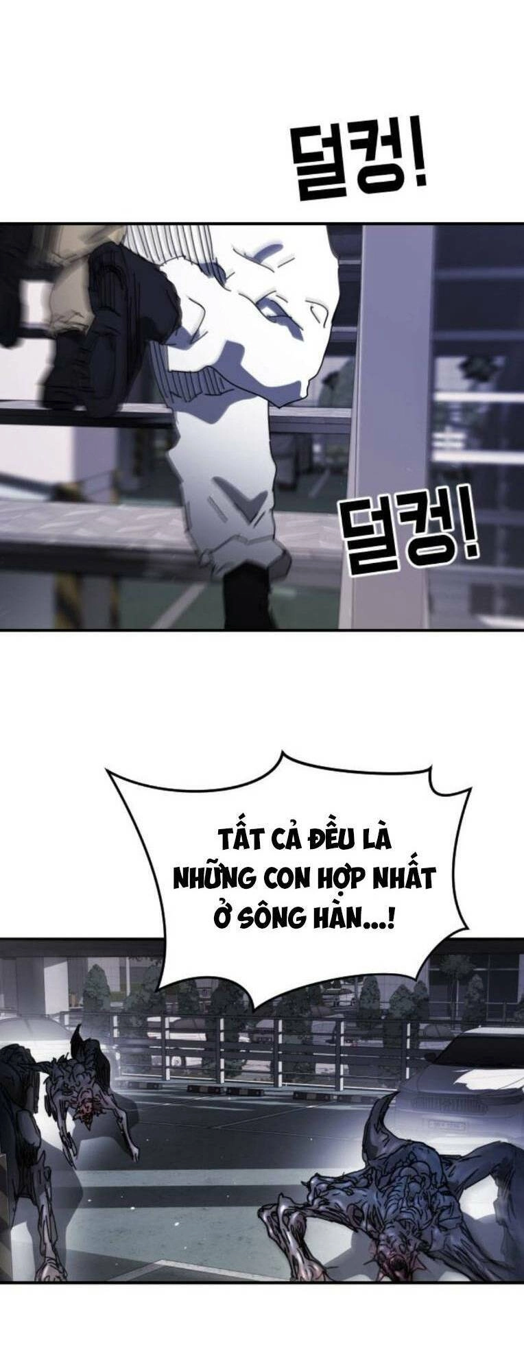 Đại Dịch Seoul Chapter 107 - 11