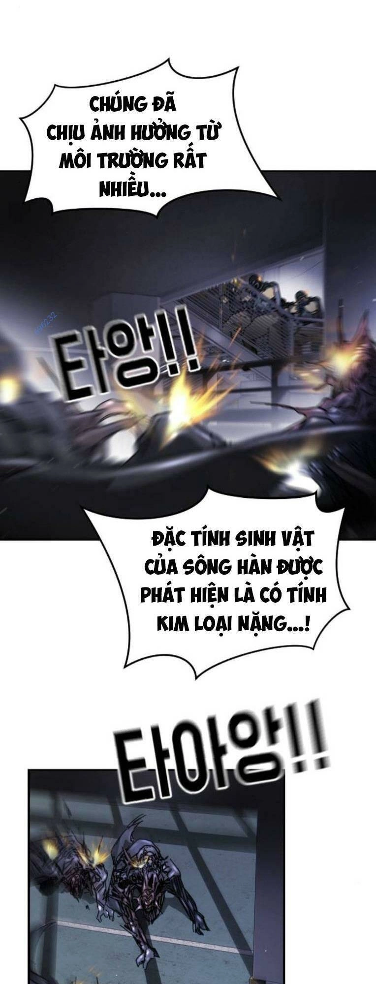 Đại Dịch Seoul Chapter 107 - 12