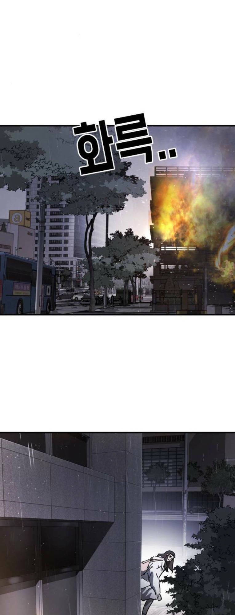 Đại Dịch Seoul Chapter 107 - 58