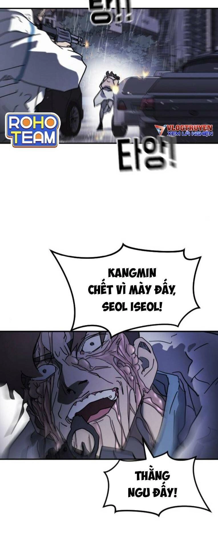 Đại Dịch Seoul Chapter 108 - 13