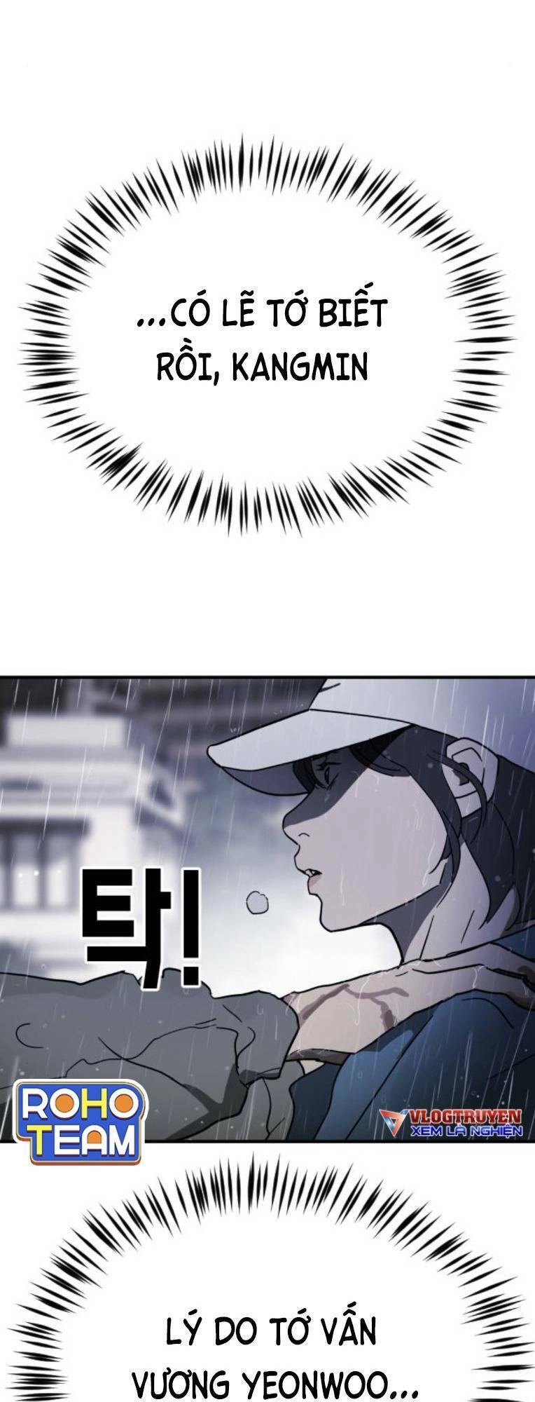 Đại Dịch Seoul Chapter 108 - 79