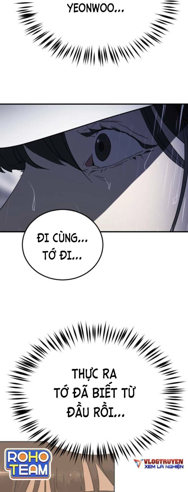 Đại Dịch Seoul Chapter 108 - 85