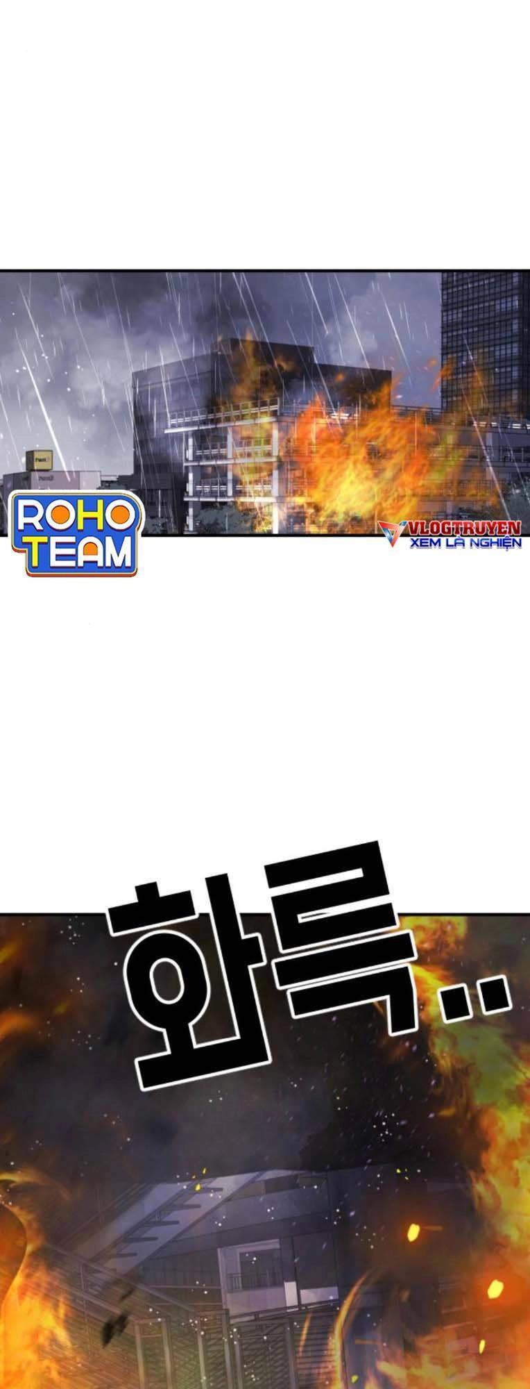 Đại Dịch Seoul Chapter 109 - 2