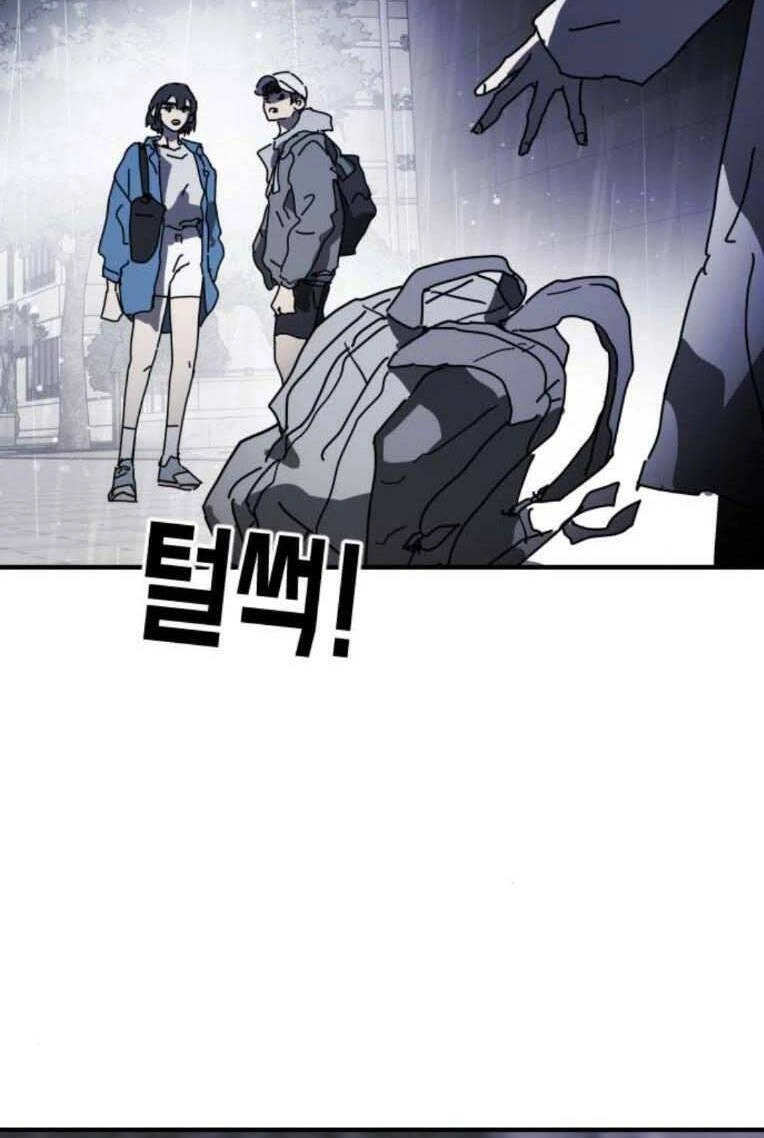 Đại Dịch Seoul Chapter 109 - 73