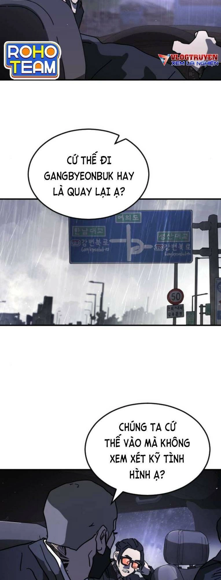 Đại Dịch Seoul Chapter 111 - 19