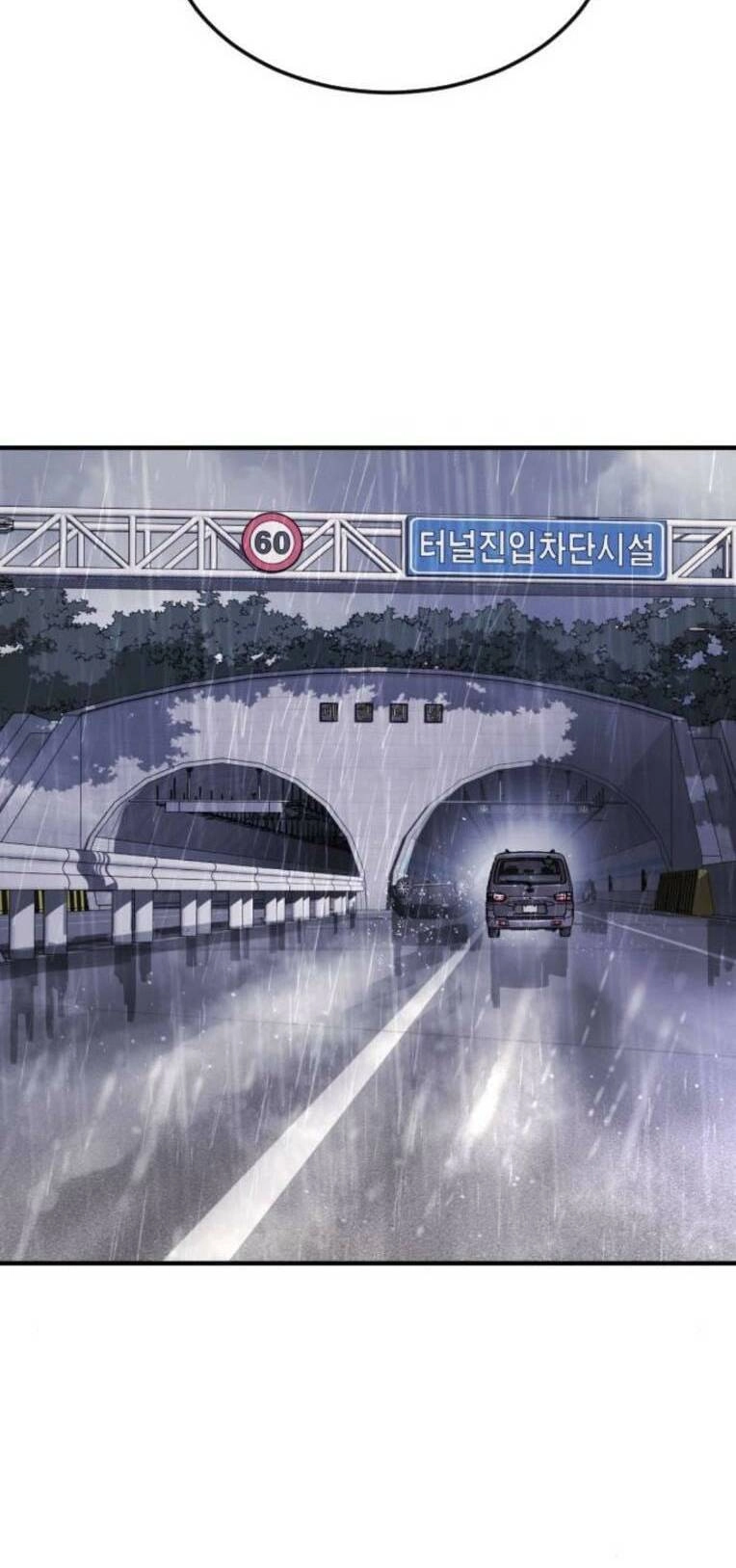 Đại Dịch Seoul Chapter 111 - 61