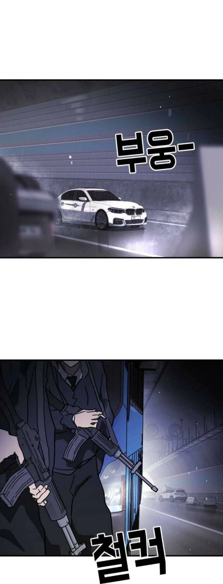 Đại Dịch Seoul Chapter 111 - 65