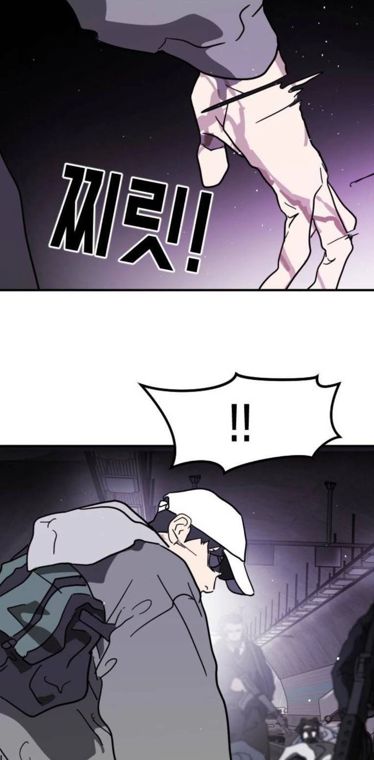 Đại Dịch Seoul Chapter 111 - 82