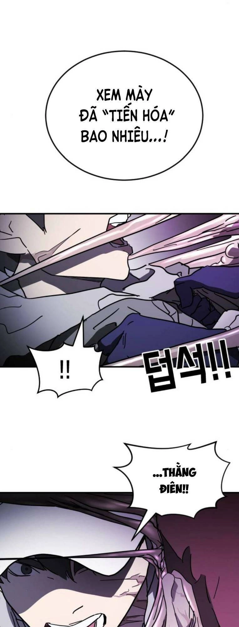 Đại Dịch Seoul Chapter 112 - 17