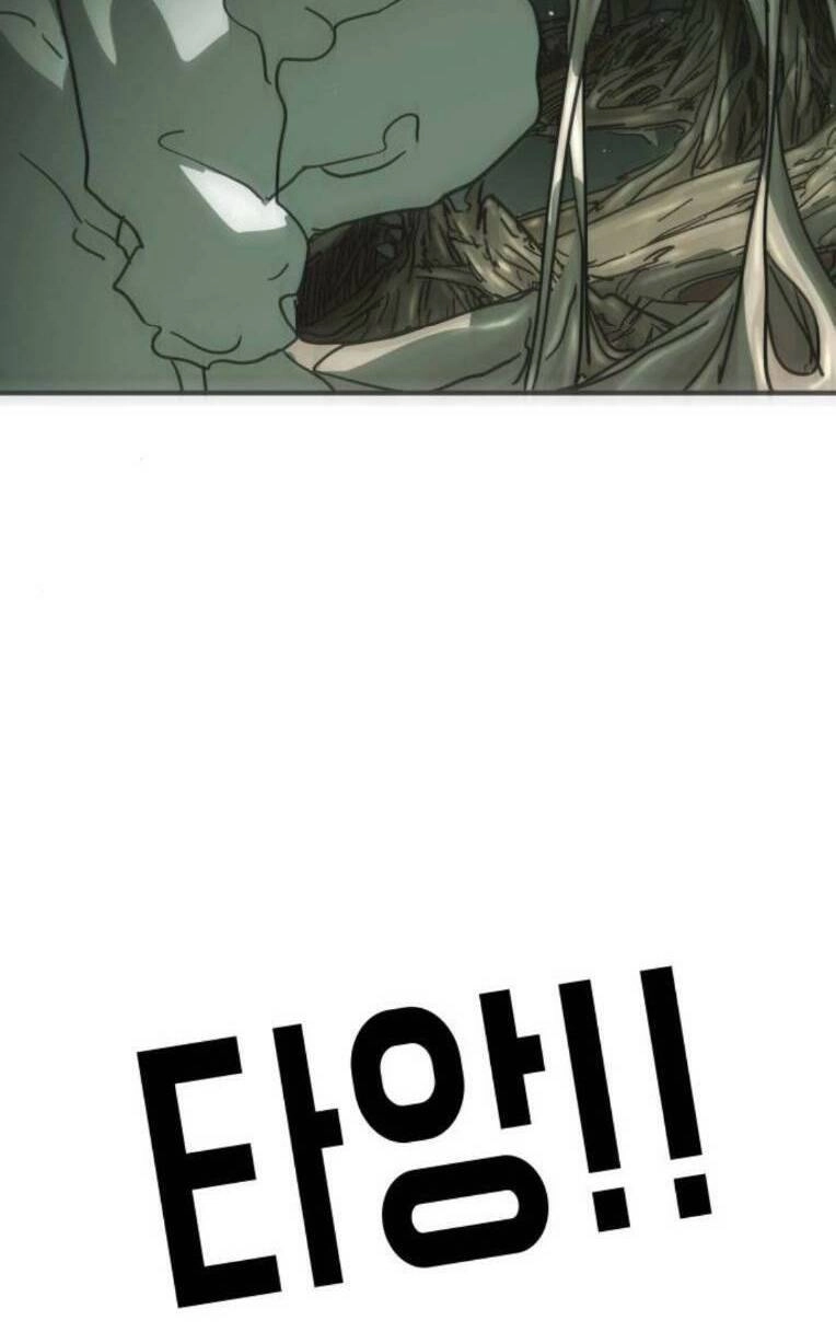 Đại Dịch Seoul Chapter 112 - 25