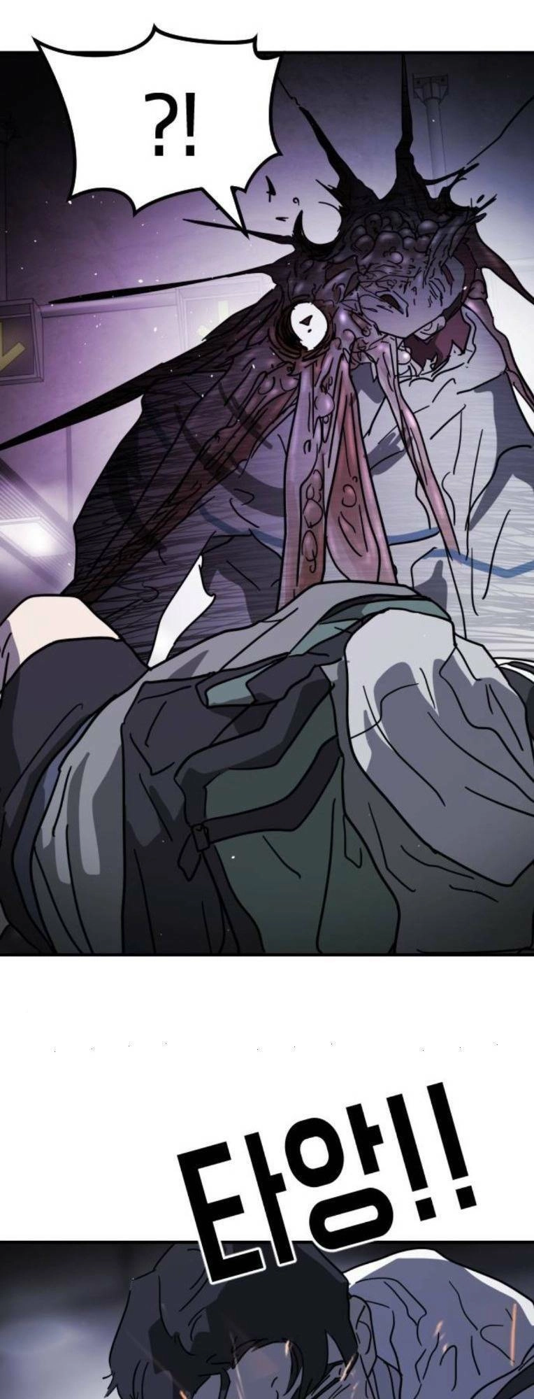 Đại Dịch Seoul Chapter 112 - 26