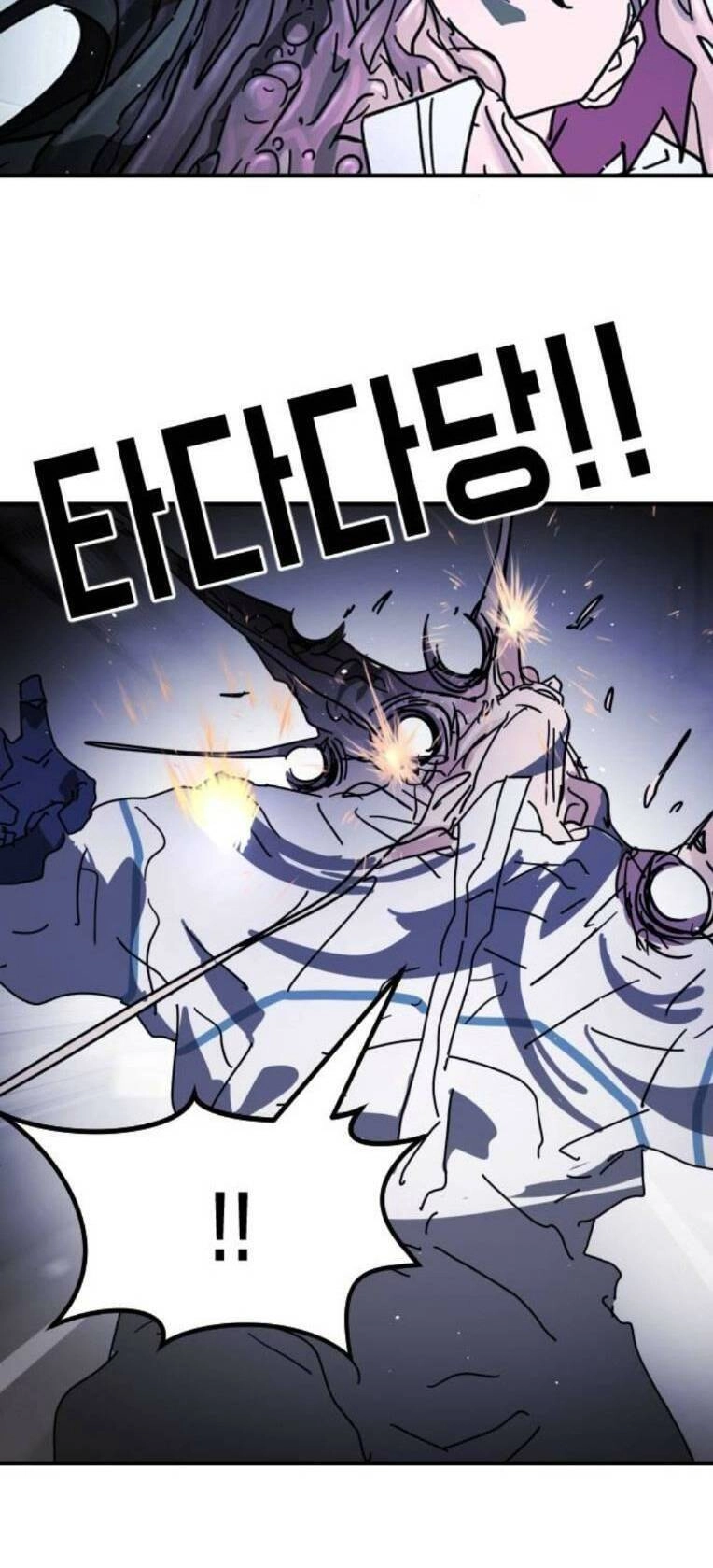 Đại Dịch Seoul Chapter 112 - 31