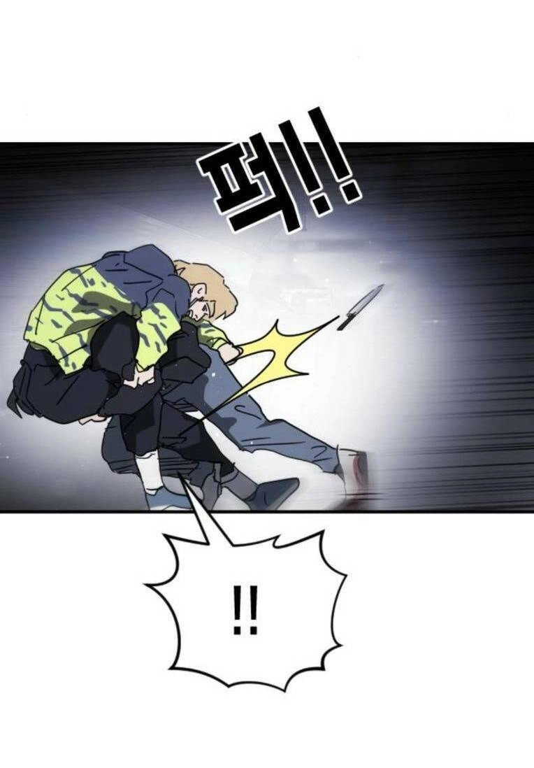 Đại Dịch Seoul Chapter 112 - 58