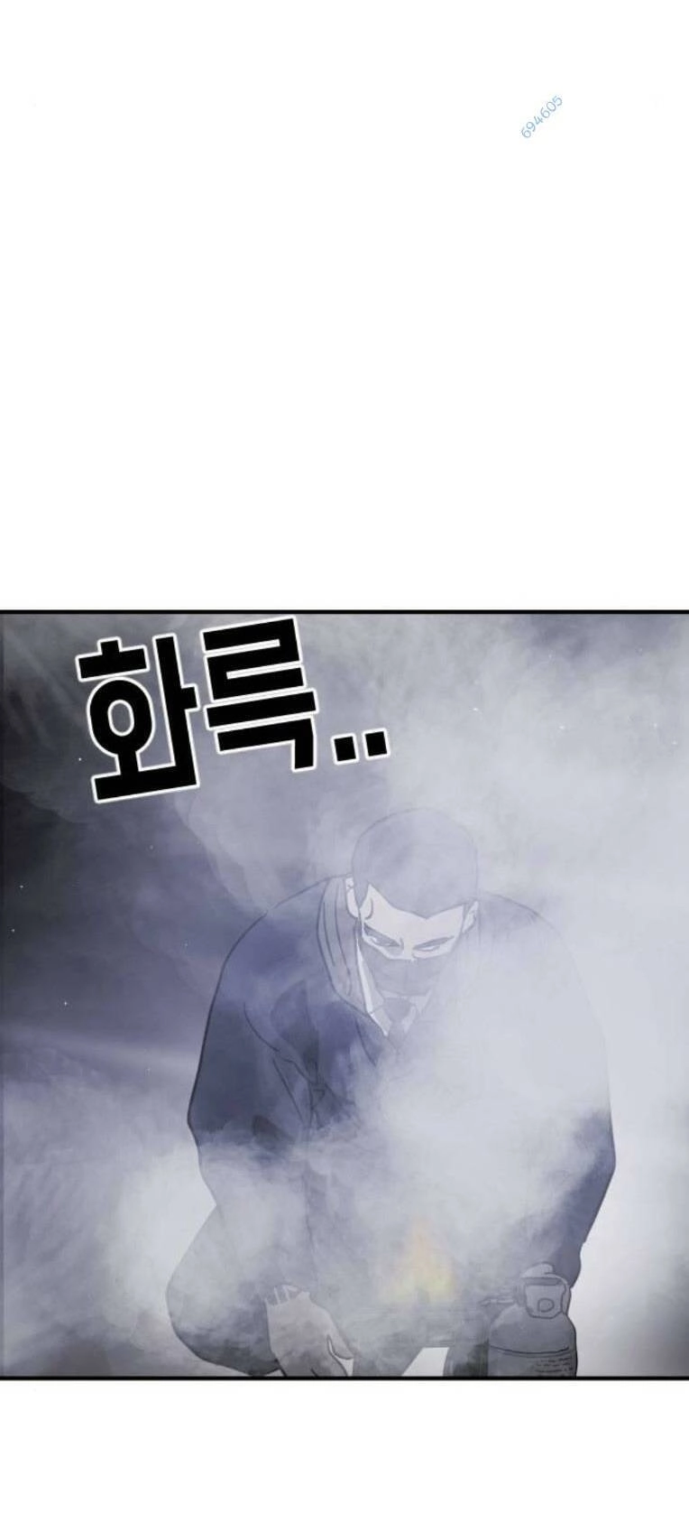 Đại Dịch Seoul Chapter 112 - 92