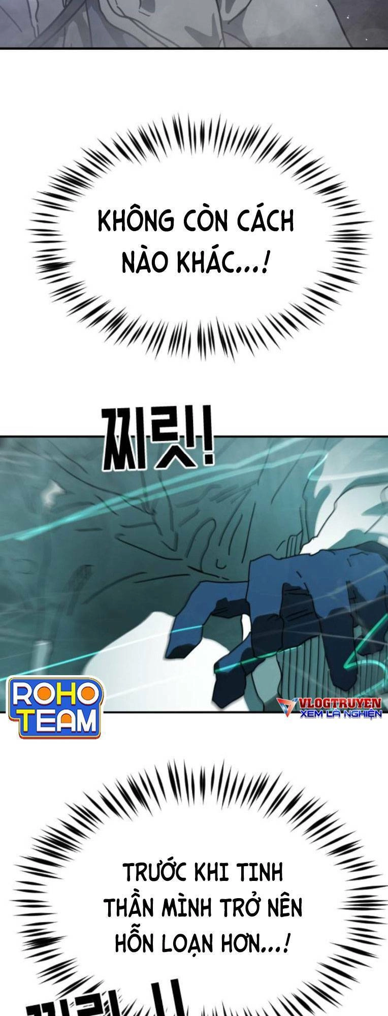 Đại Dịch Seoul Chapter 113 - 32