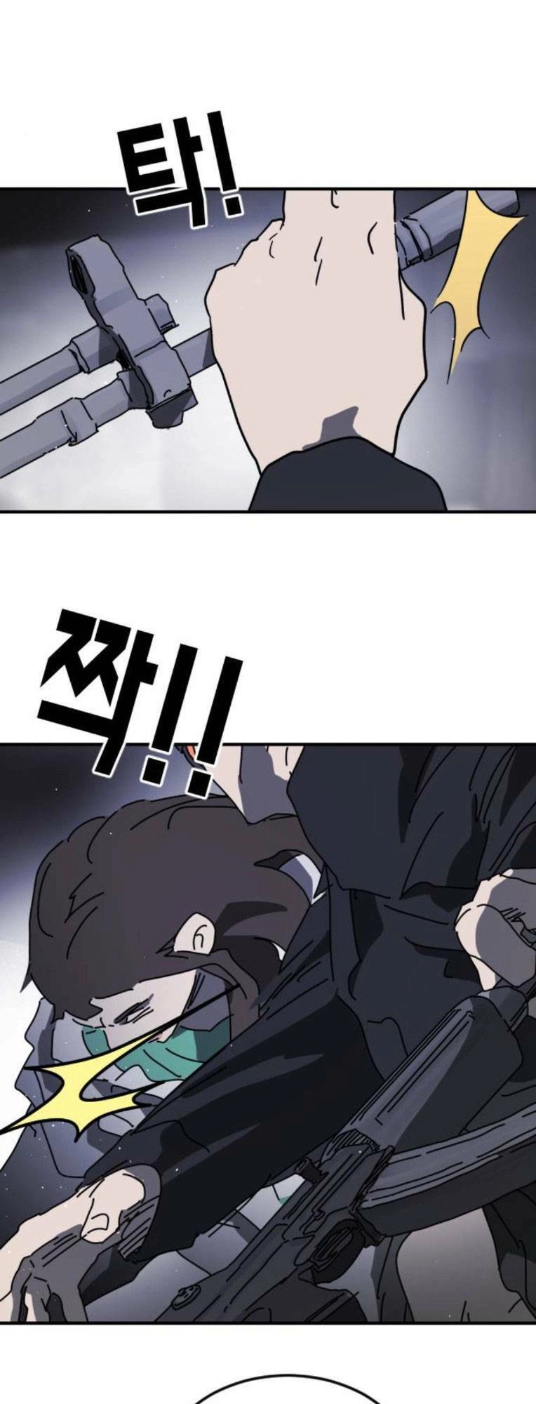 Đại Dịch Seoul Chapter 114 - 54