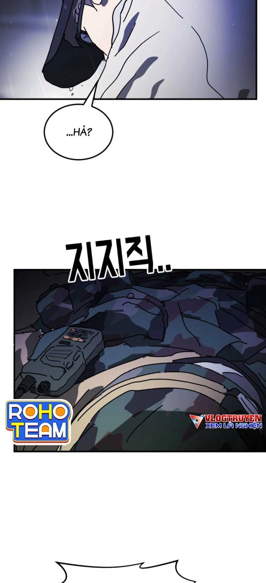 Đại Dịch Seoul Chapter 115 - 37