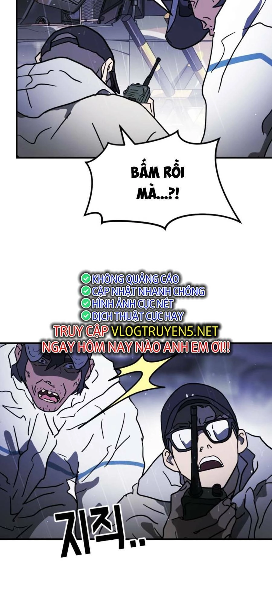 Đại Dịch Seoul Chapter 115 - 41