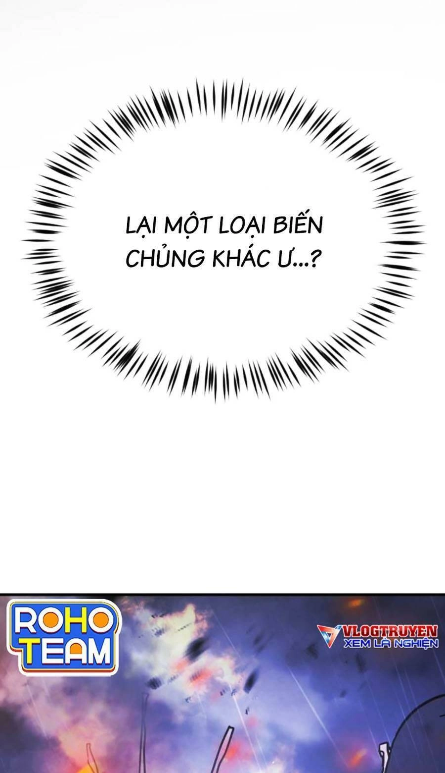 Đại Dịch Seoul Chapter 116 - 1