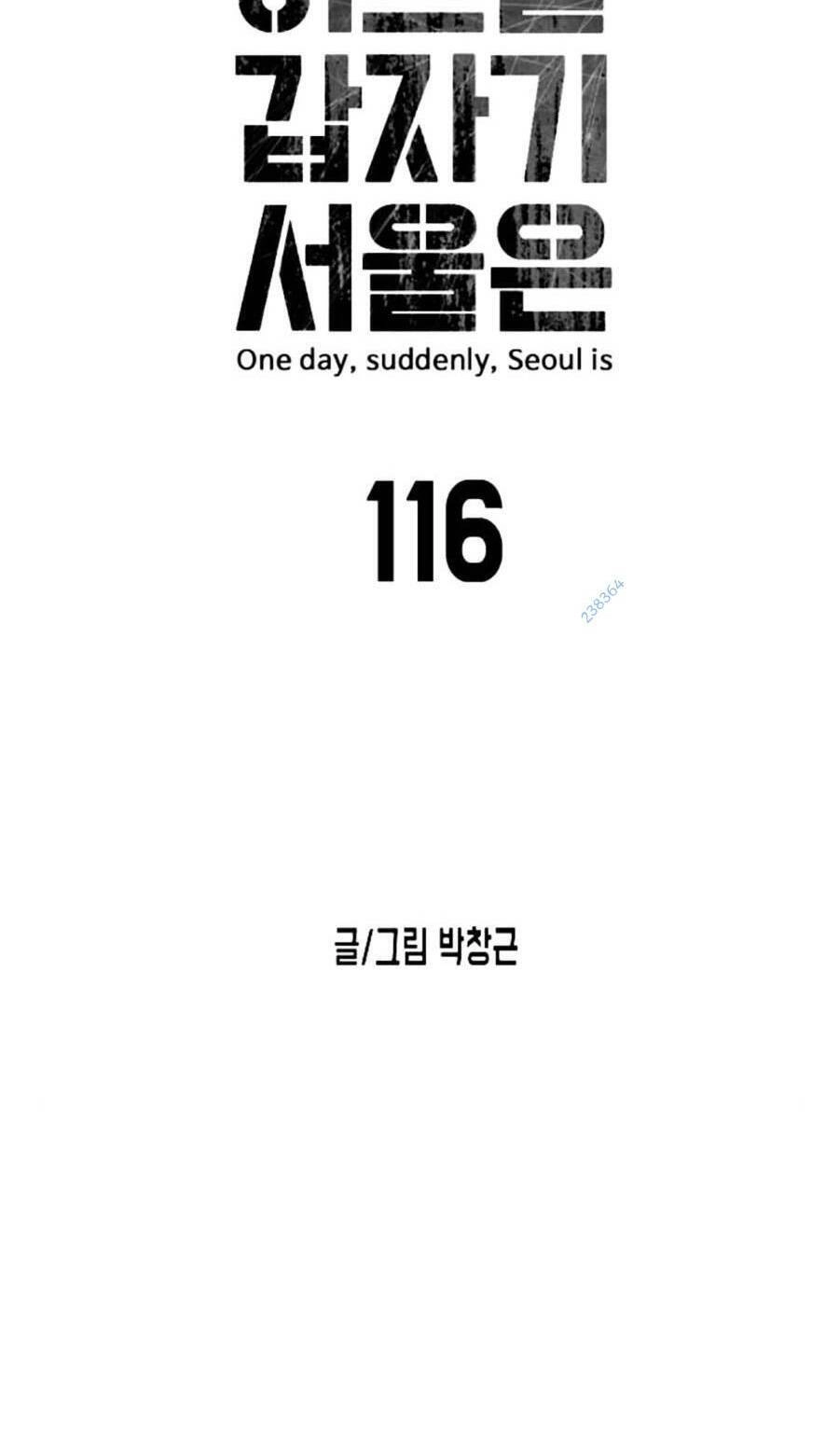 Đại Dịch Seoul Chapter 116 - 6