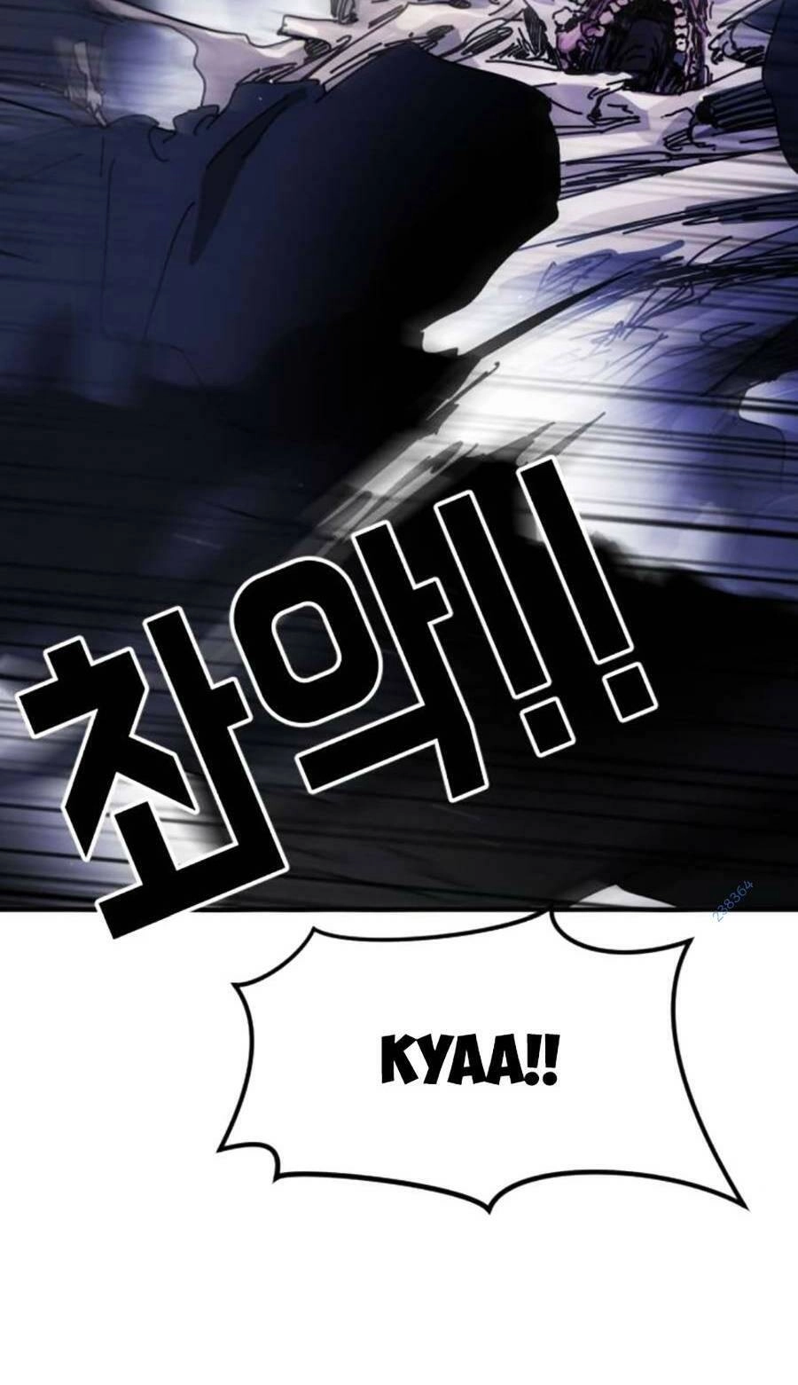 Đại Dịch Seoul Chapter 116 - 22