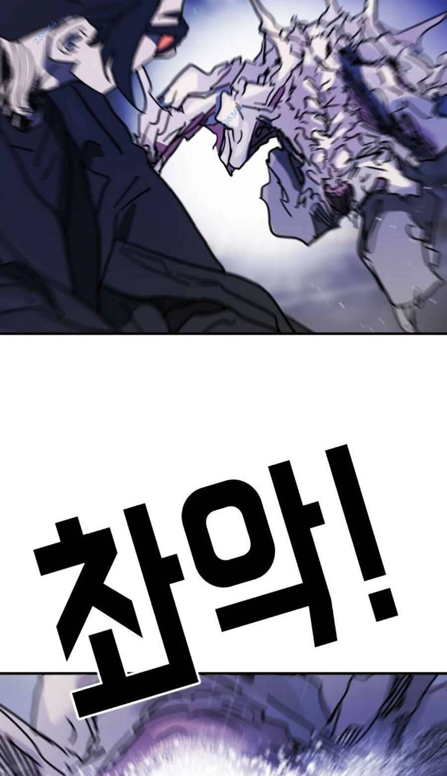 Đại Dịch Seoul Chapter 116 - 33