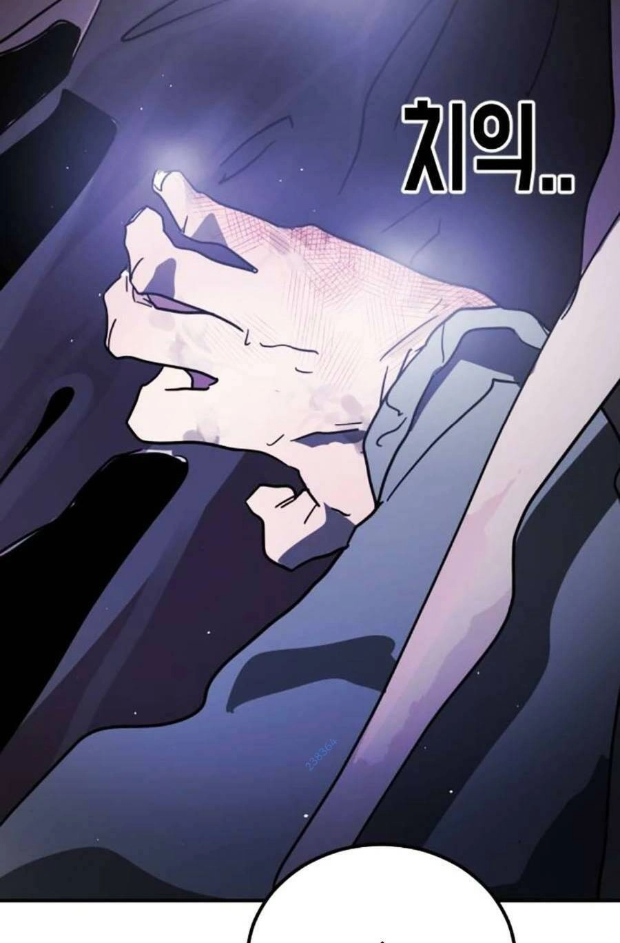 Đại Dịch Seoul Chapter 116 - 90