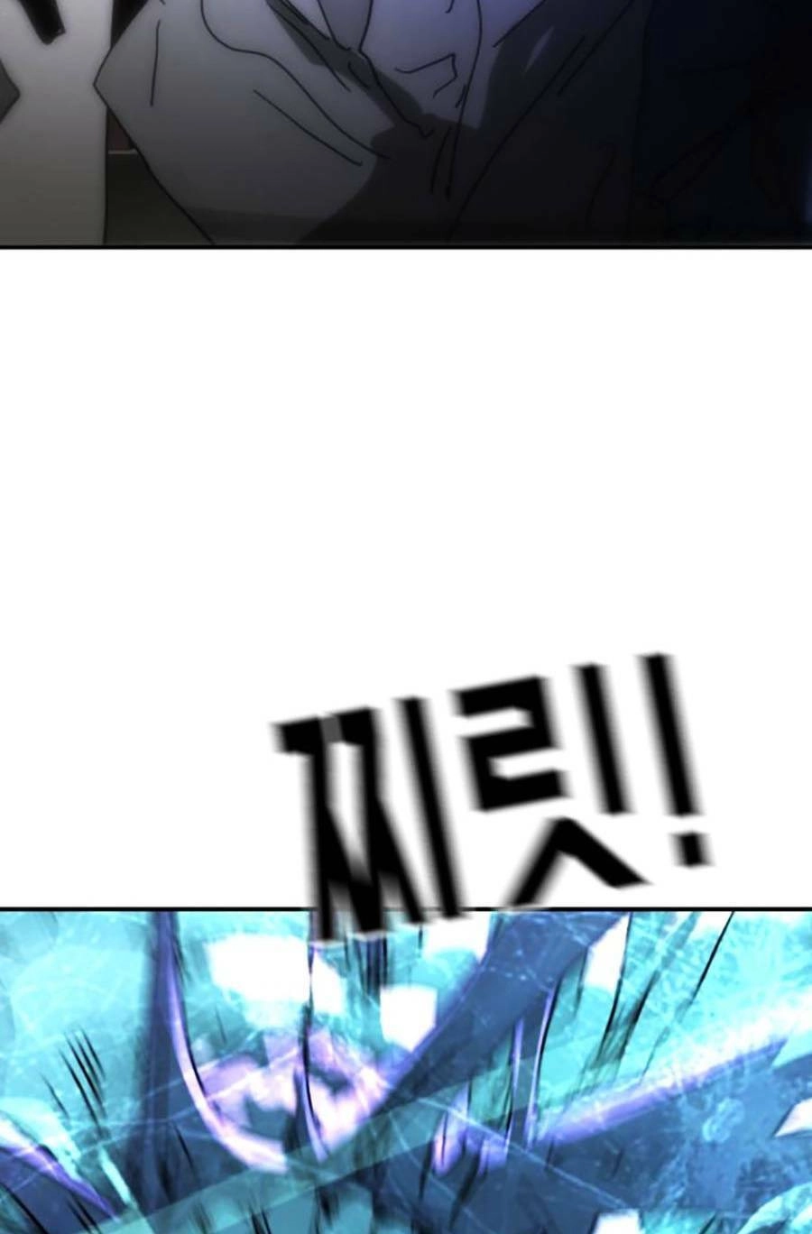 Đại Dịch Seoul Chapter 116 - 99