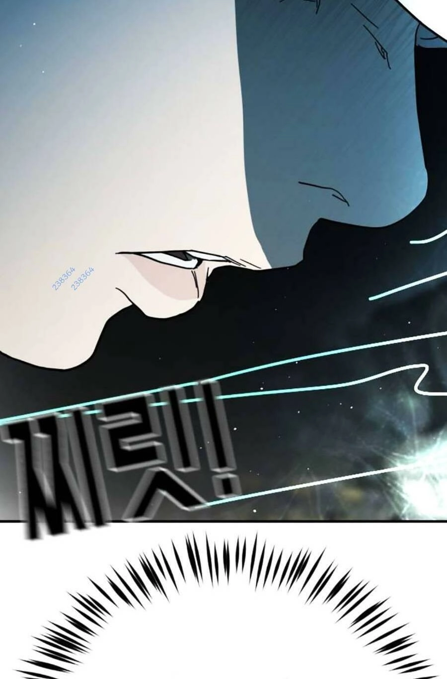 Đại Dịch Seoul Chapter 116 - 102