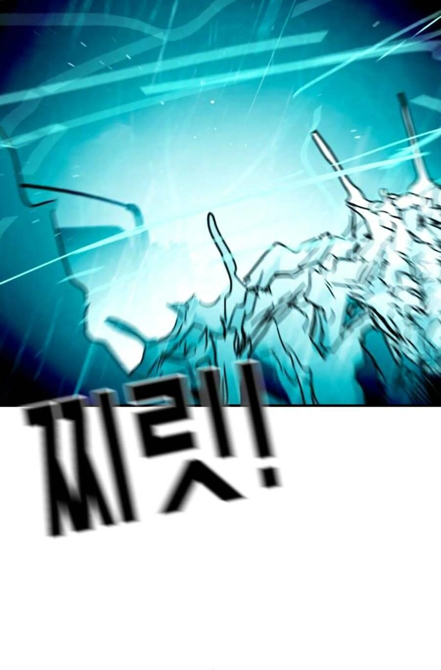 Đại Dịch Seoul Chapter 116 - 108