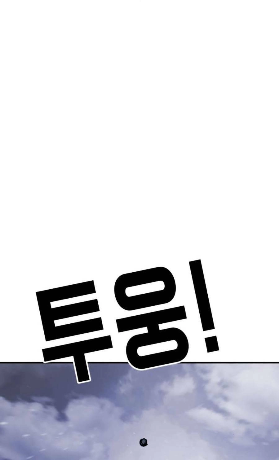 Đại Dịch Seoul Chapter 116 - 126