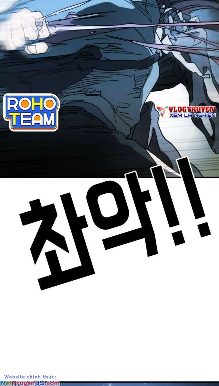 Đại Dịch Seoul Chapter 118 - 76