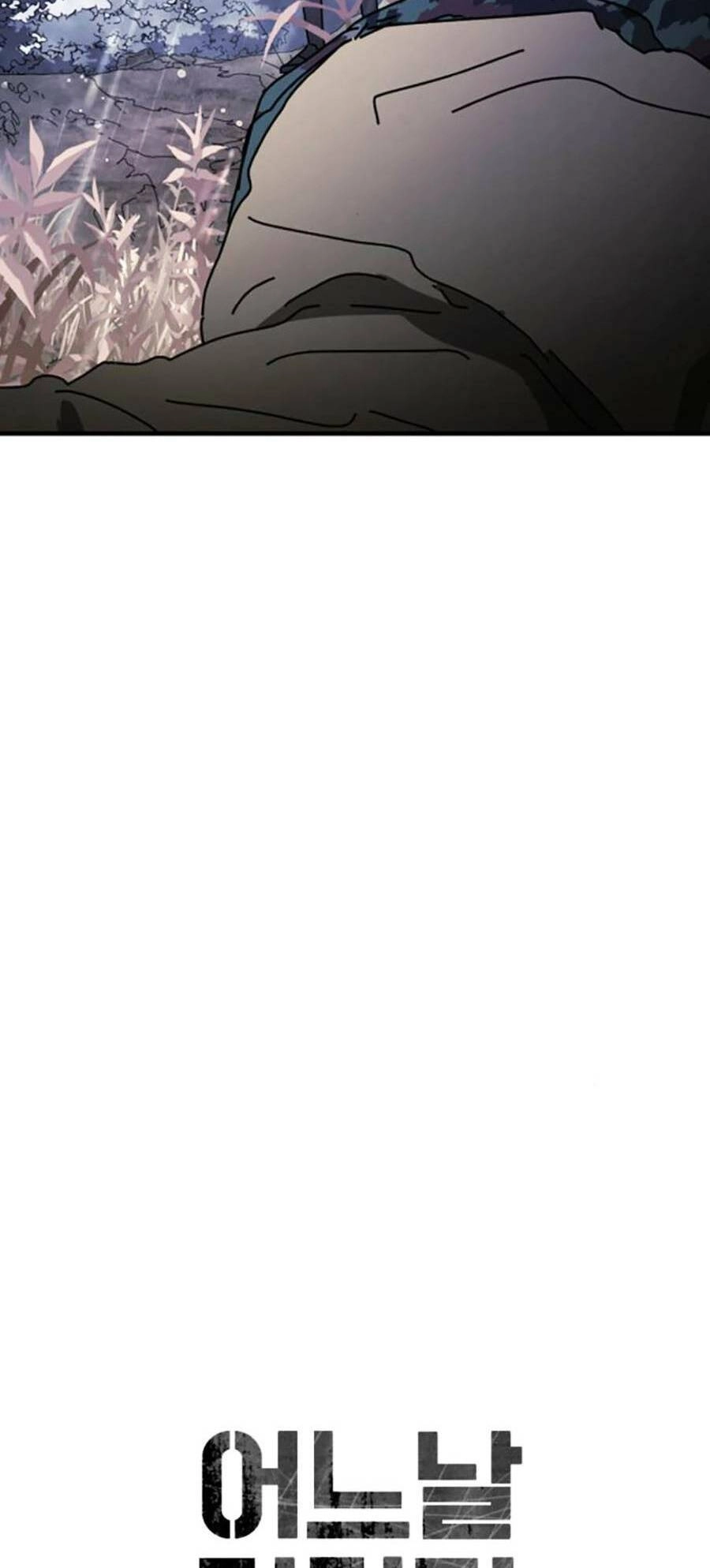 Đại Dịch Seoul Chapter 121 - 4