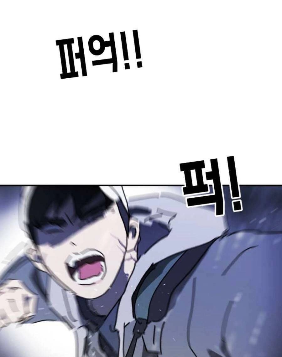 Đại Dịch Seoul Chapter 121 - 42