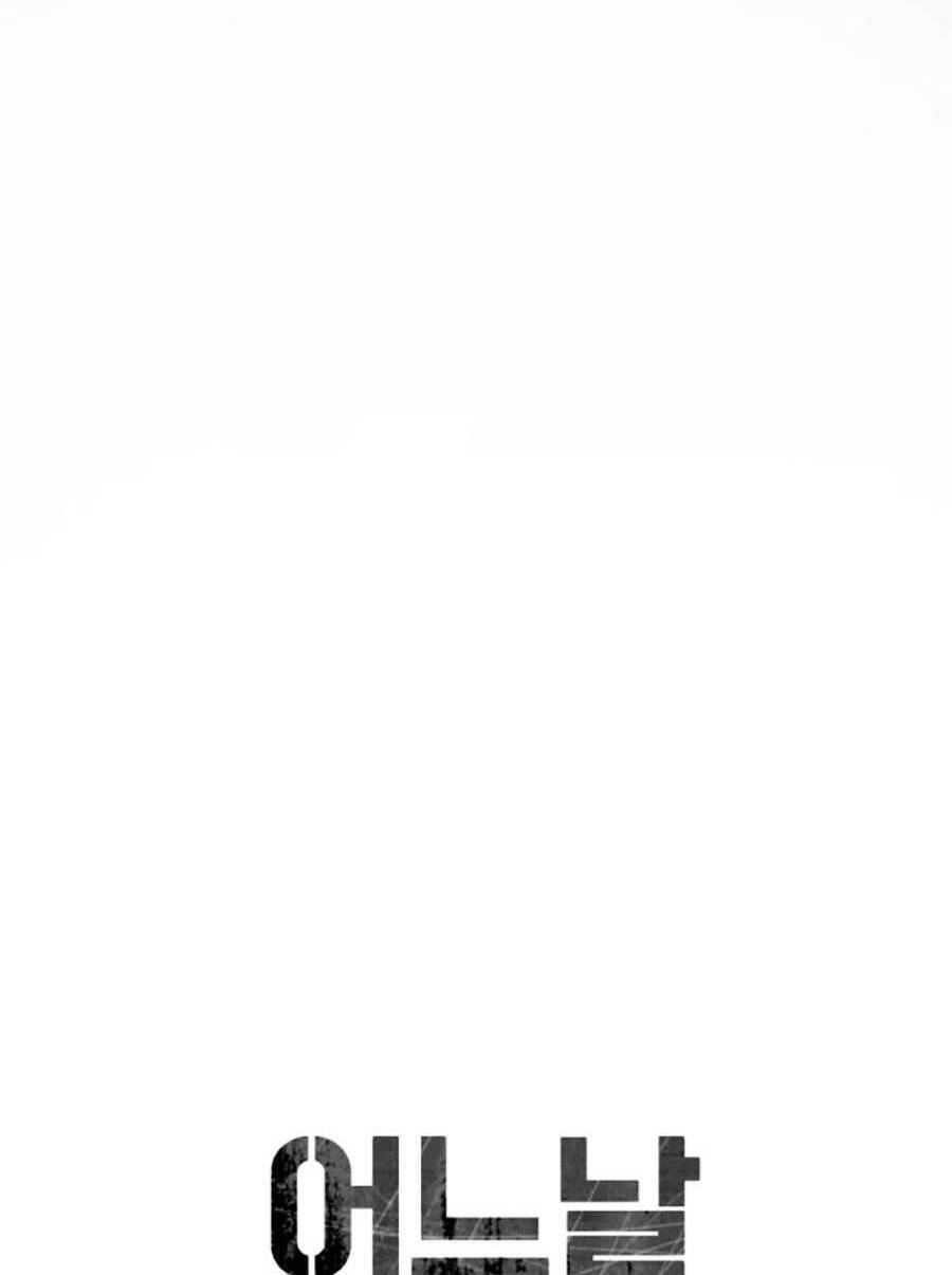 Đại Dịch Seoul Chapter 122 - 21