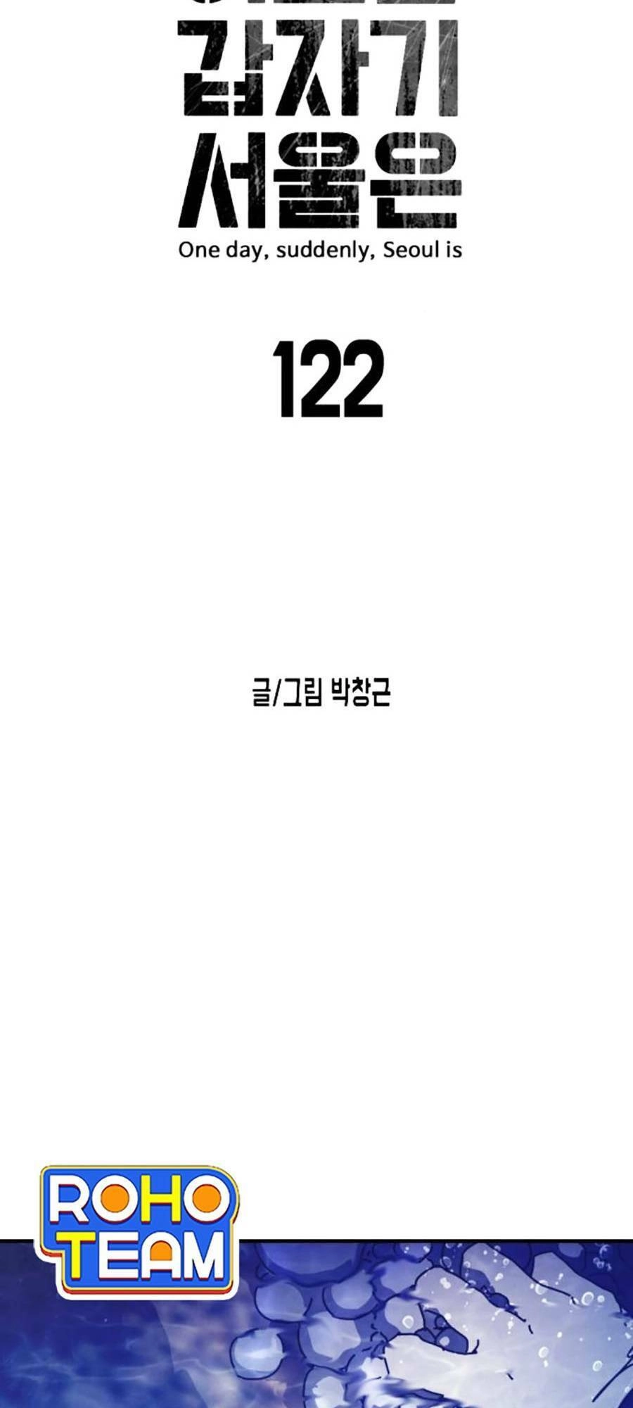 Đại Dịch Seoul Chapter 122 - 22