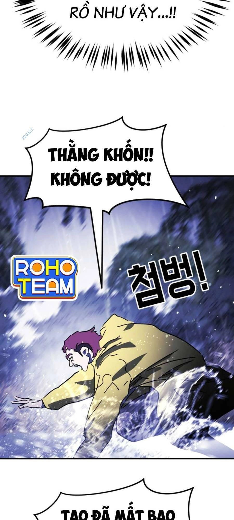 Đại Dịch Seoul Chapter 122 - 55