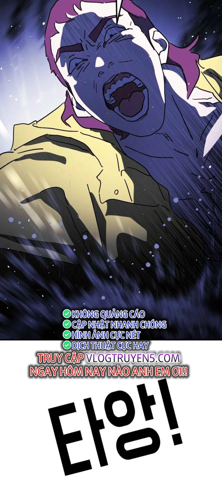 Đại Dịch Seoul Chapter 122 - 58