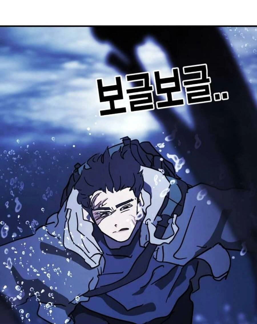 Đại Dịch Seoul Chapter 122 - 63