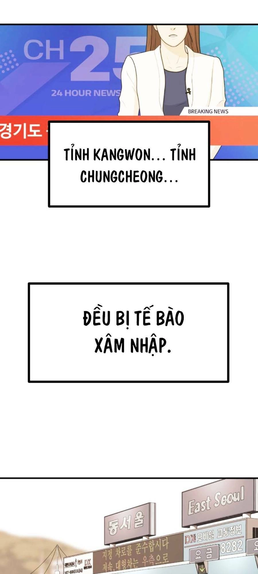 Đại Dịch Seoul Chapter 122 - 118
