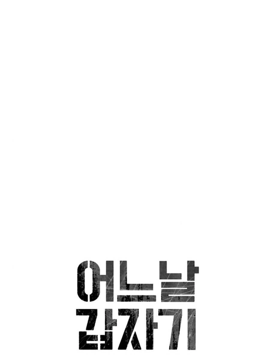 Đại Dịch Seoul Chapter 124 - 12