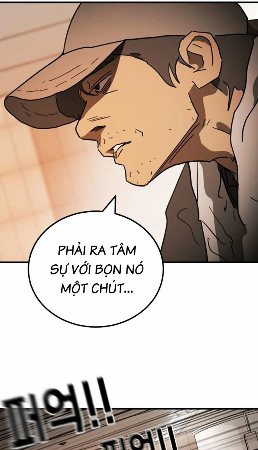 Đại Dịch Seoul Chapter 125 - 64