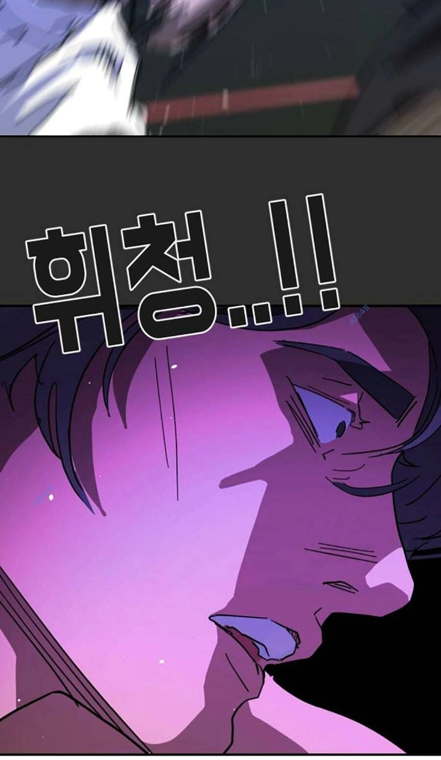 Đại Dịch Seoul Chapter 125 - 98