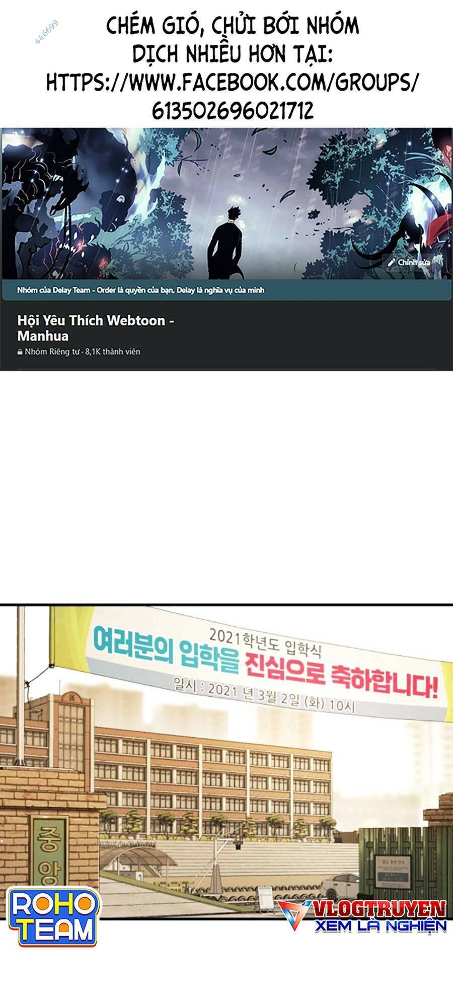 Đại Dịch Seoul Chapter 127 - 1