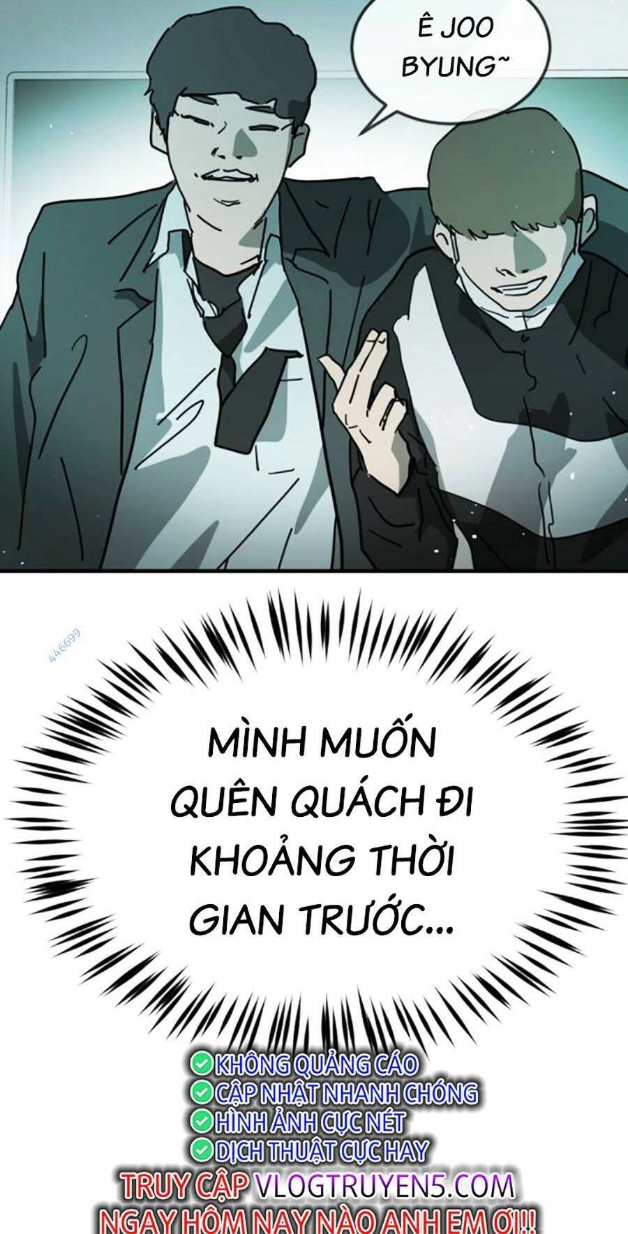 Đại Dịch Seoul Chapter 127 - 11