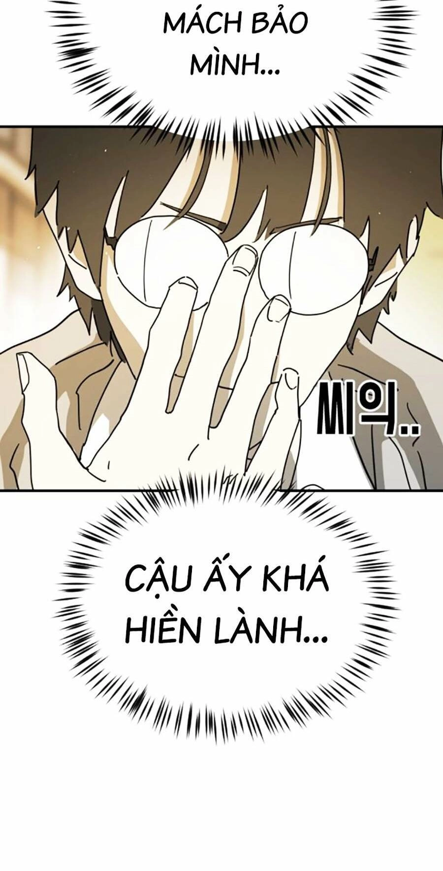 Đại Dịch Seoul Chapter 127 - 33