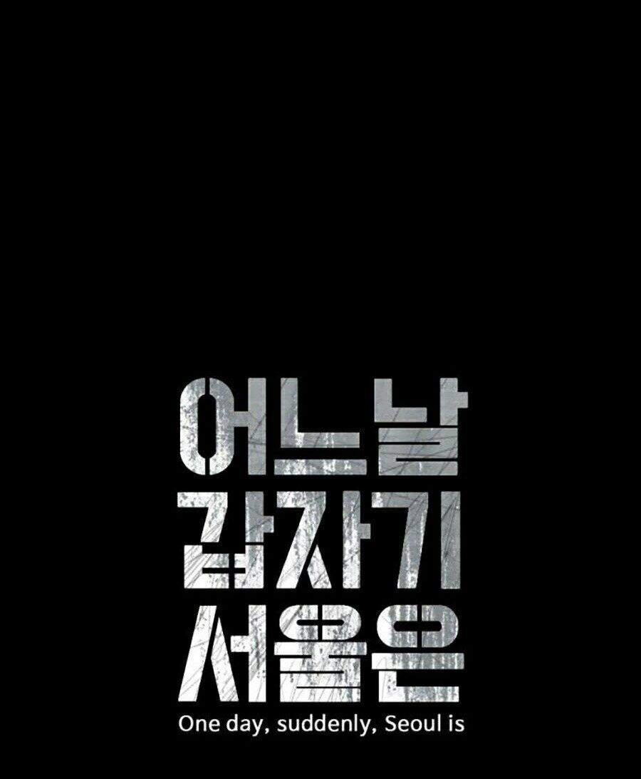 Đại Dịch Seoul Chapter 1 - 51