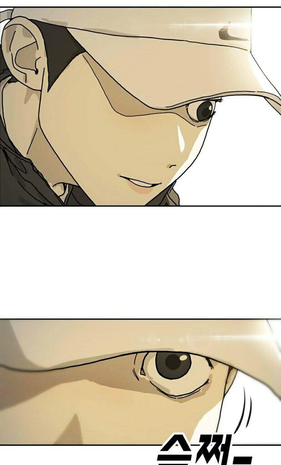 Đại Dịch Seoul Chapter 1 - 117