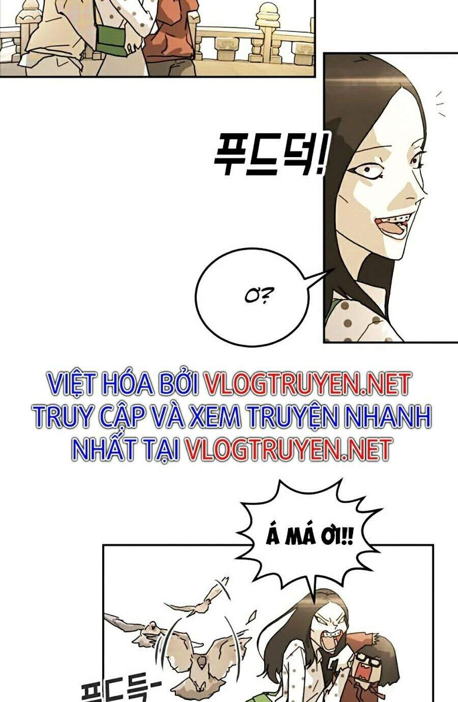 Đại Dịch Seoul Chapter 1 - 142